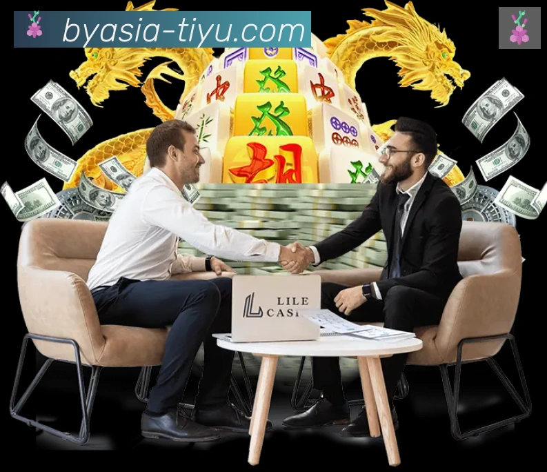 App界面